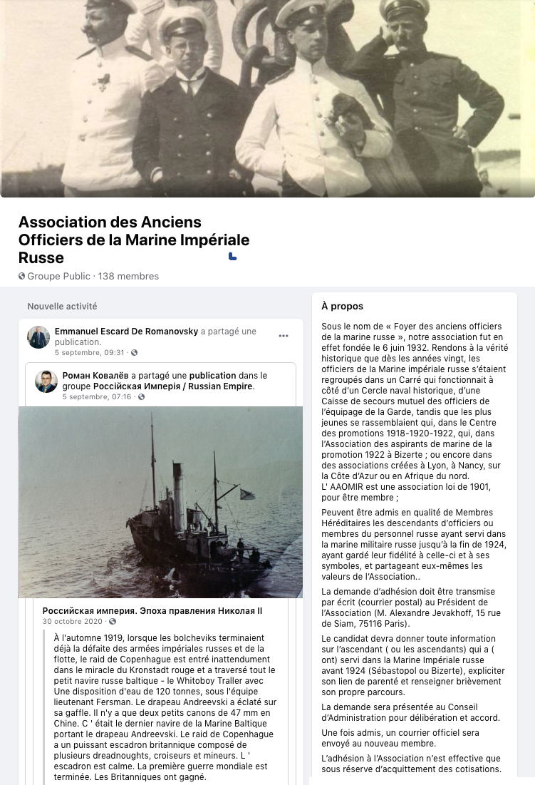 Screenshot Page Facebook. Association des Anciens Officiers de la Marine Impériale Russe. 2012-05-01